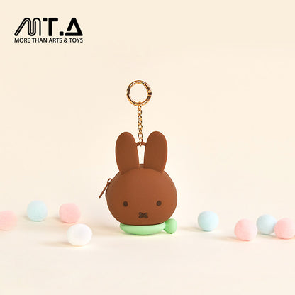 Miffy Silicone Pouch Blind Box
