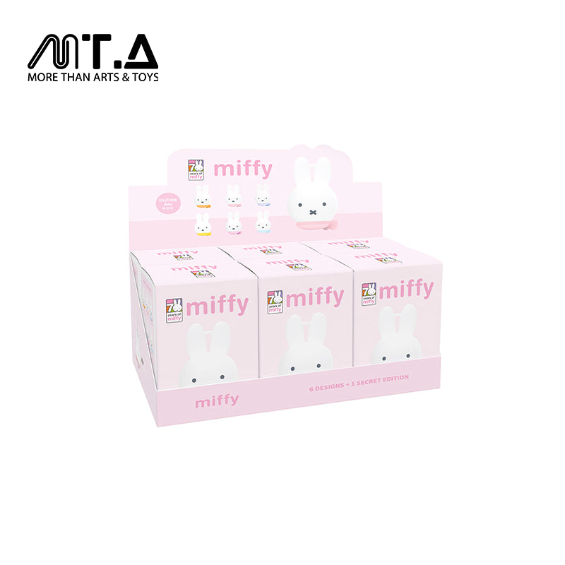 Miffy Silicone Pouch Blind Box