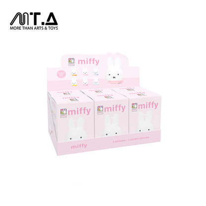 Miffy Silicone Pouch Blind Box