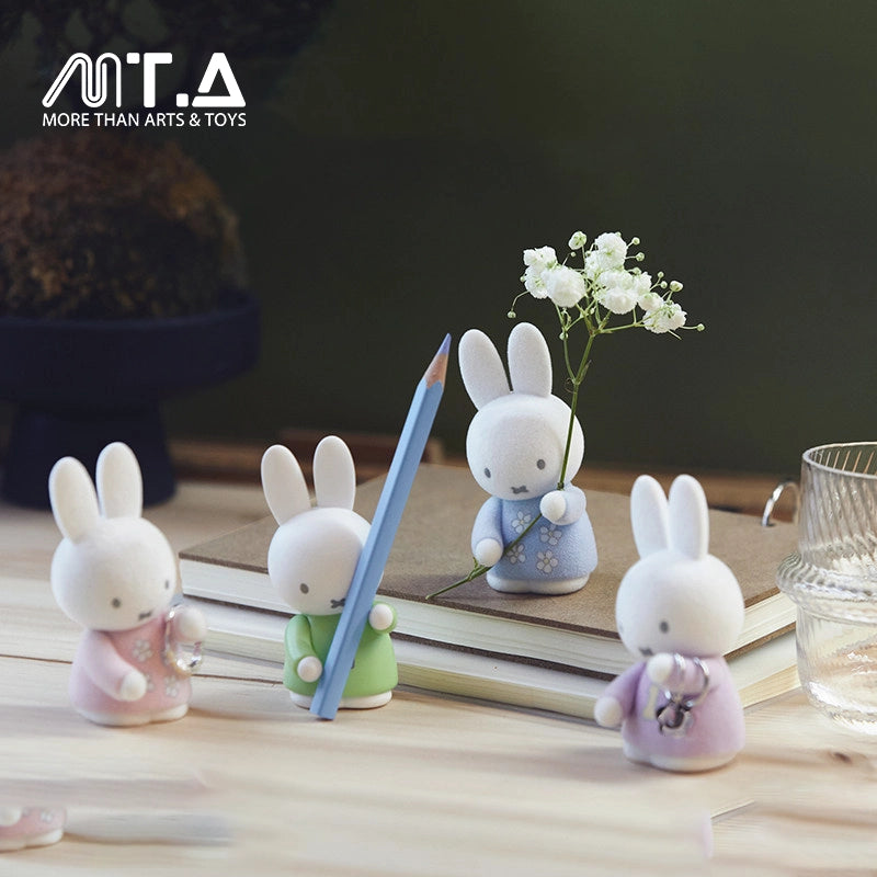 Miffy Standing Desk Organizer Blind Box