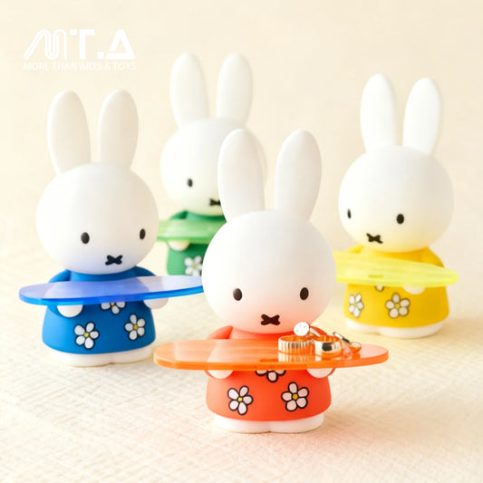 Miffy Storage Tray Series Blind Box
