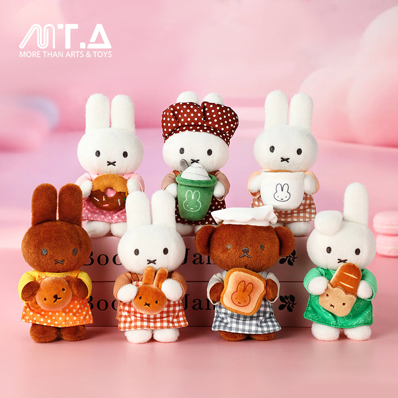 MiffyBakerySeriesPlushBlindBoxKeychain