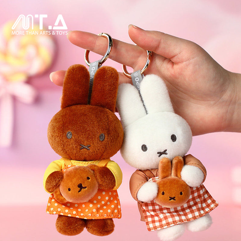 MiffyBakerySeriesPlushBlindBoxKeychain