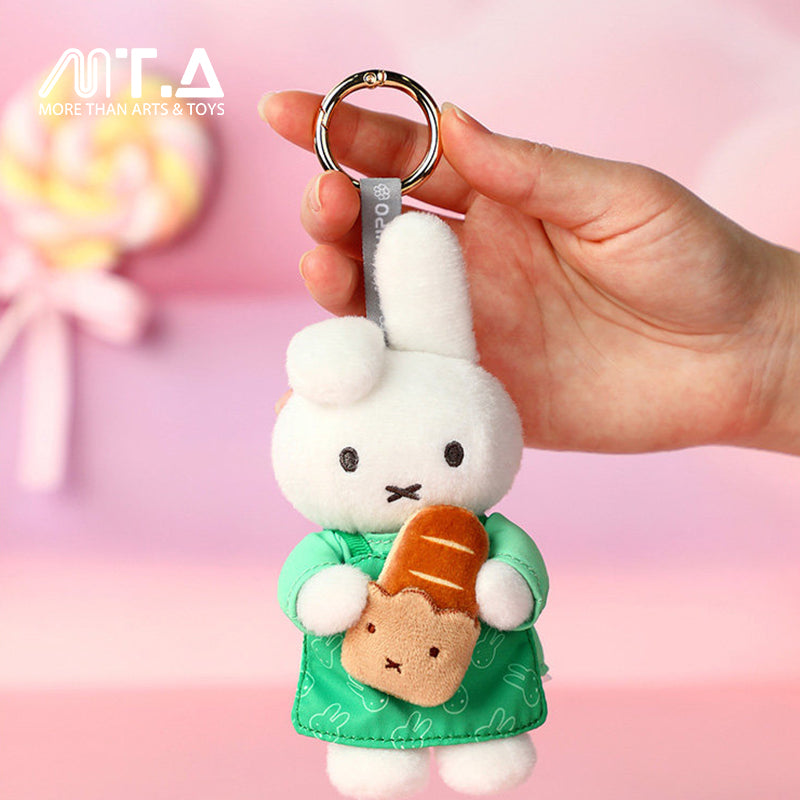 MiffyBakerySeriesPlushBlindBoxKeychain