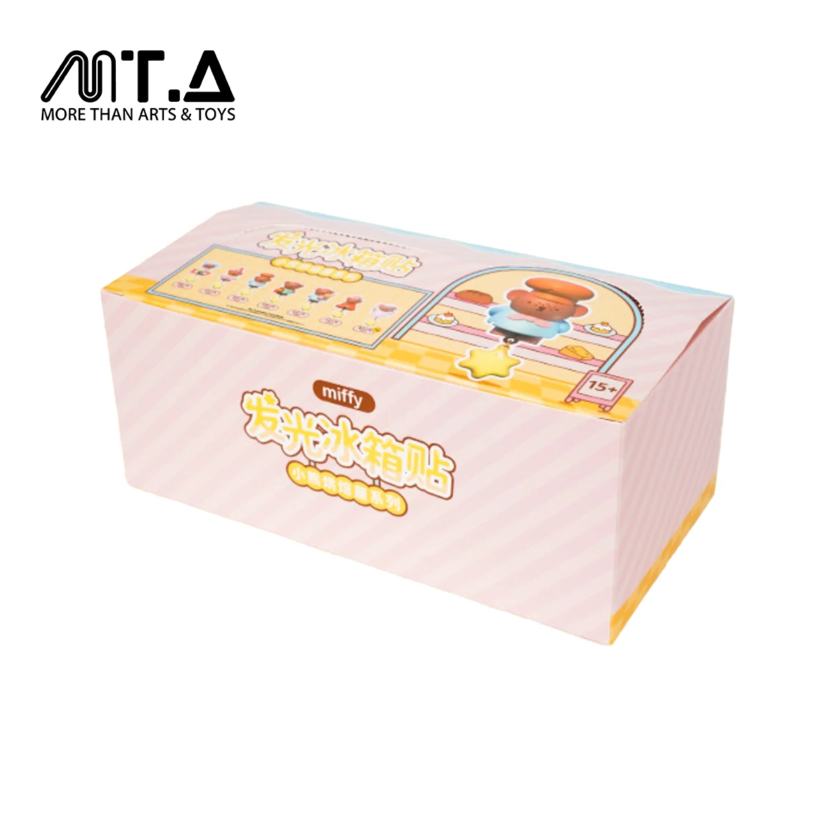 Miffy & Boris Bear Bakery Series Glow-in-the-Dark Fridge Magnet Blind Box