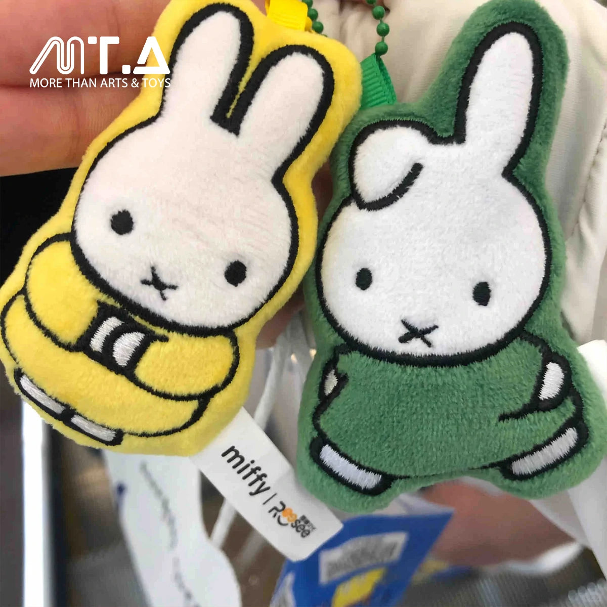 Miffy & Friends Plush Magnetic Keychain Blind Bag