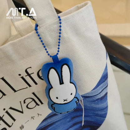Miffy & Friends Plush Magnetic Keychain Blind Bag