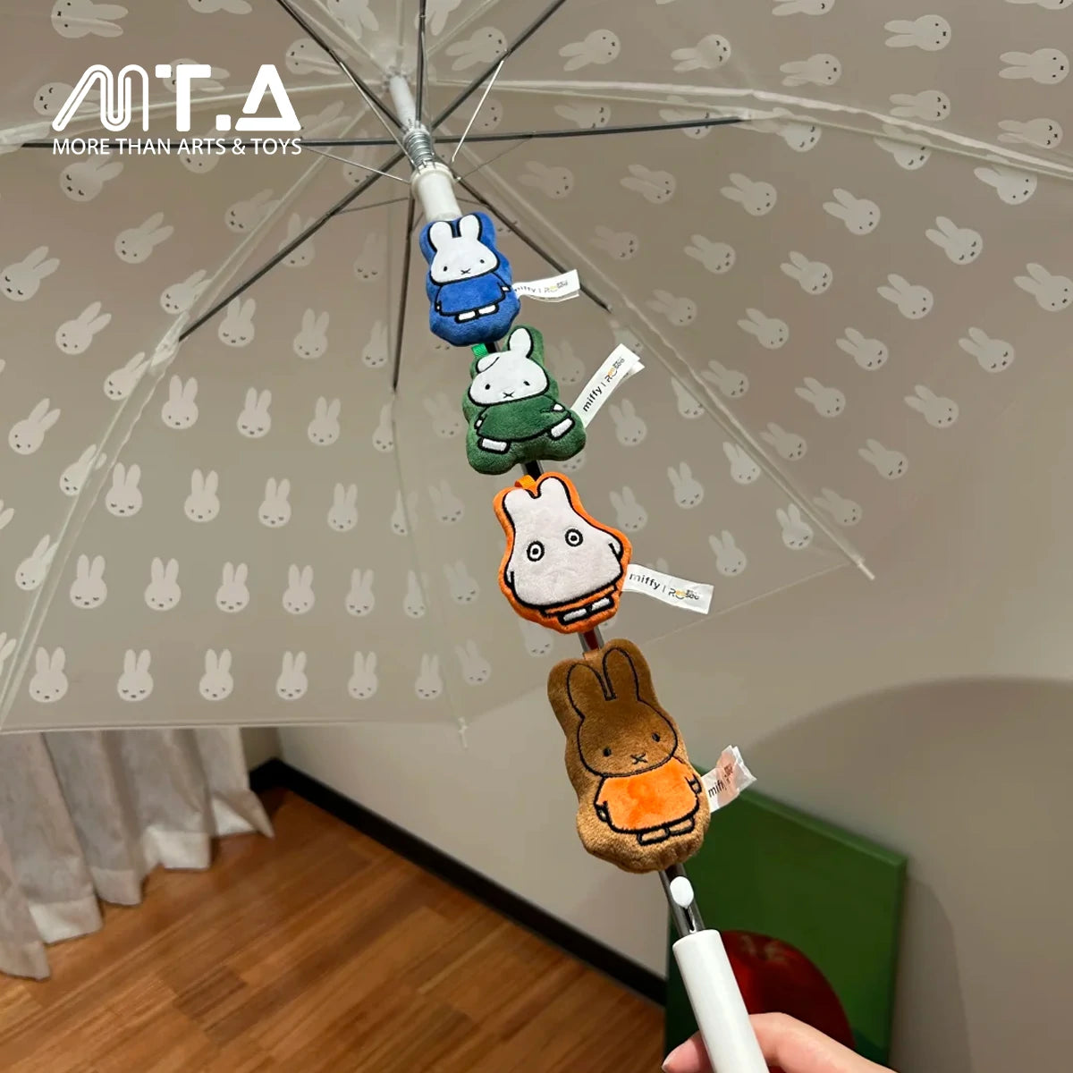 Miffy & Friends Plush Magnetic Keychain Blind Bag