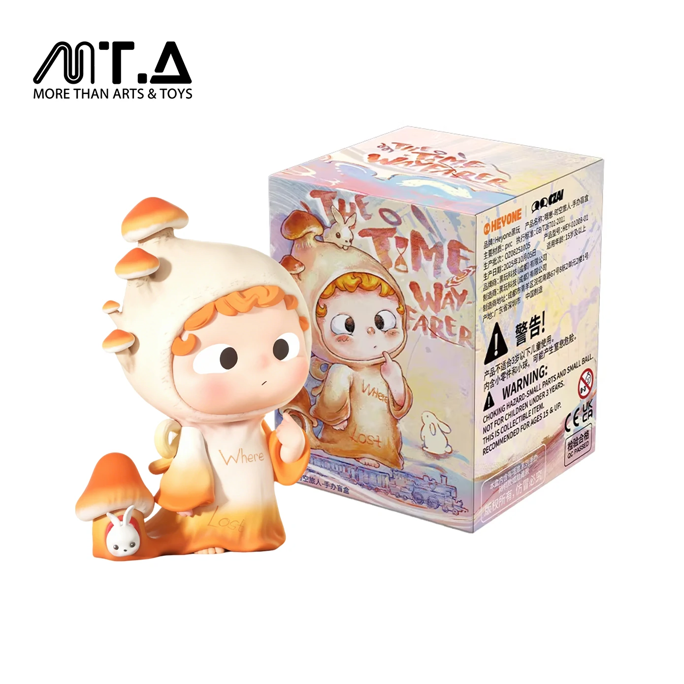 OZAI The Time Wayfarer Blind Box