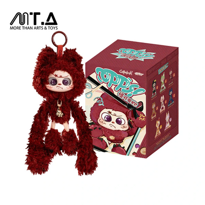 “Opps! Adorably Weird” Series — Plush Keychain Blind Box