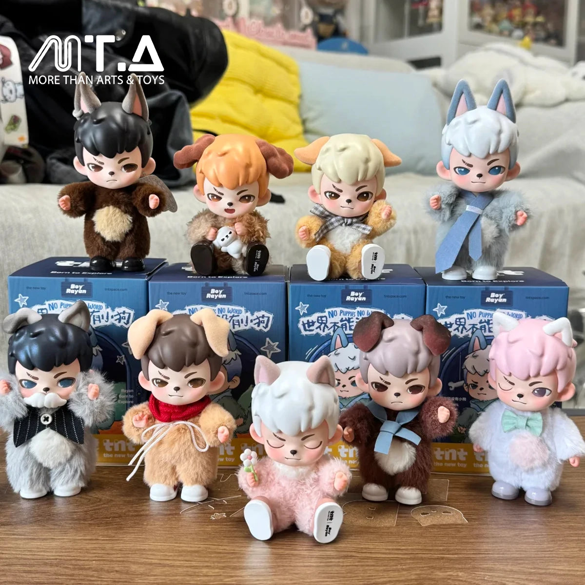 Rayan No Puppies No World Series Blind Box