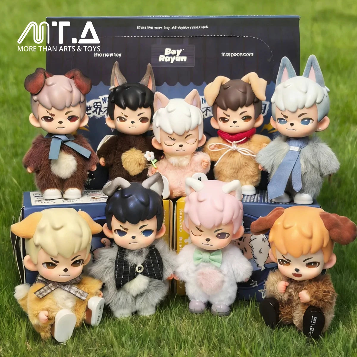 Rayan No Puppies No World Series Blind Box