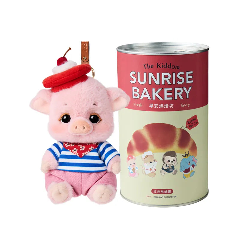 The Kiddom Sunrise Bakery Series Plush Pendant Toy