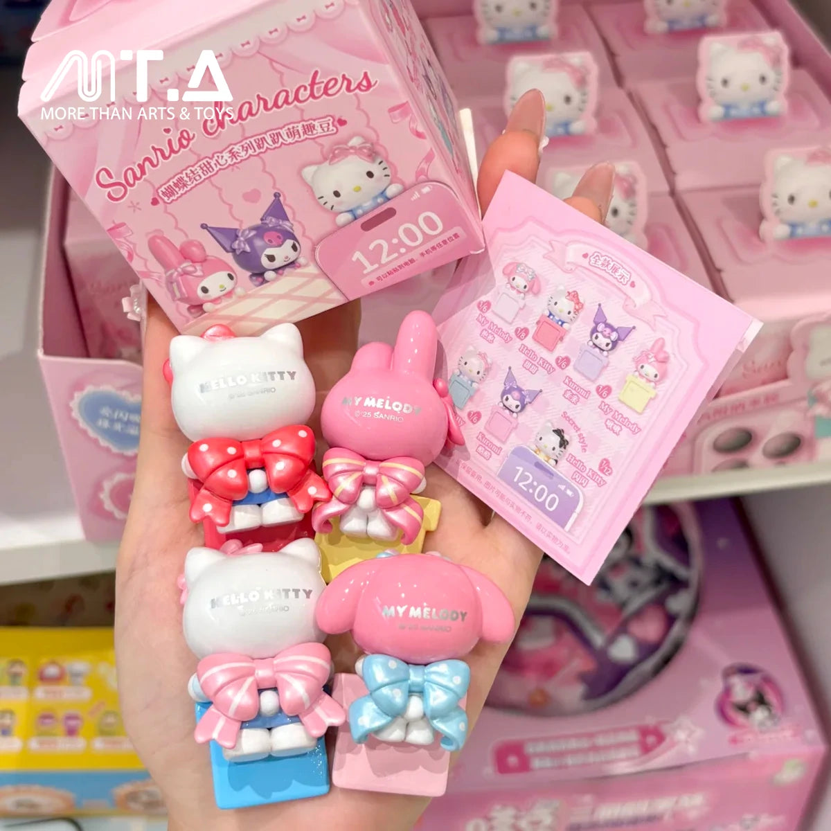 Sanrio Characters Bow Sweetheart Series Hippers Bean Blind Box