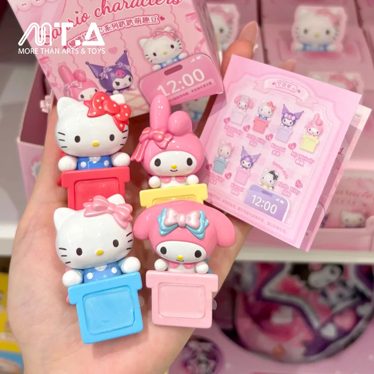 Sanrio Characters Bow Sweetheart Series Hippers Bean Blind Box