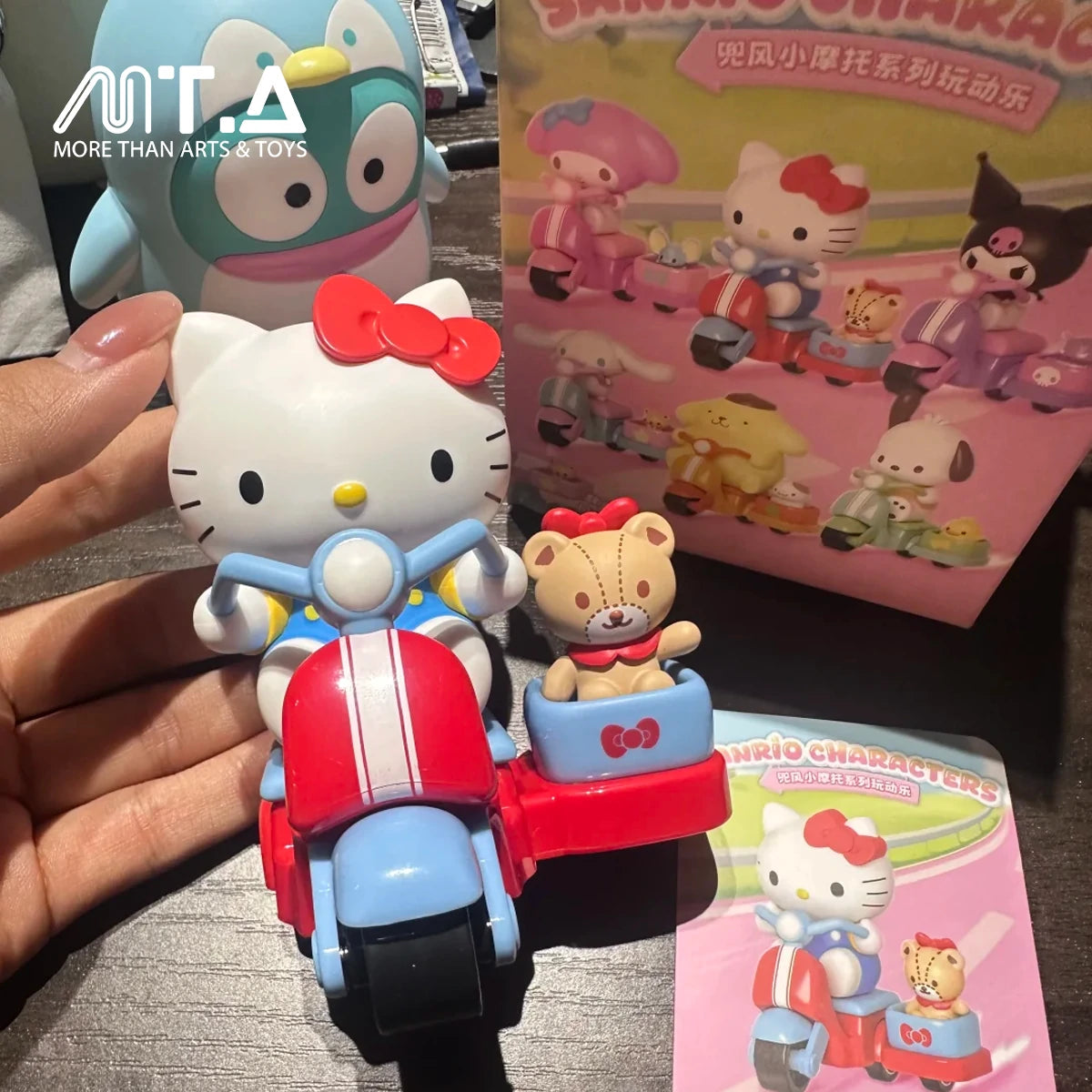 Sanrio Characters Breezy Scooter Series Movable Toy Blind Box