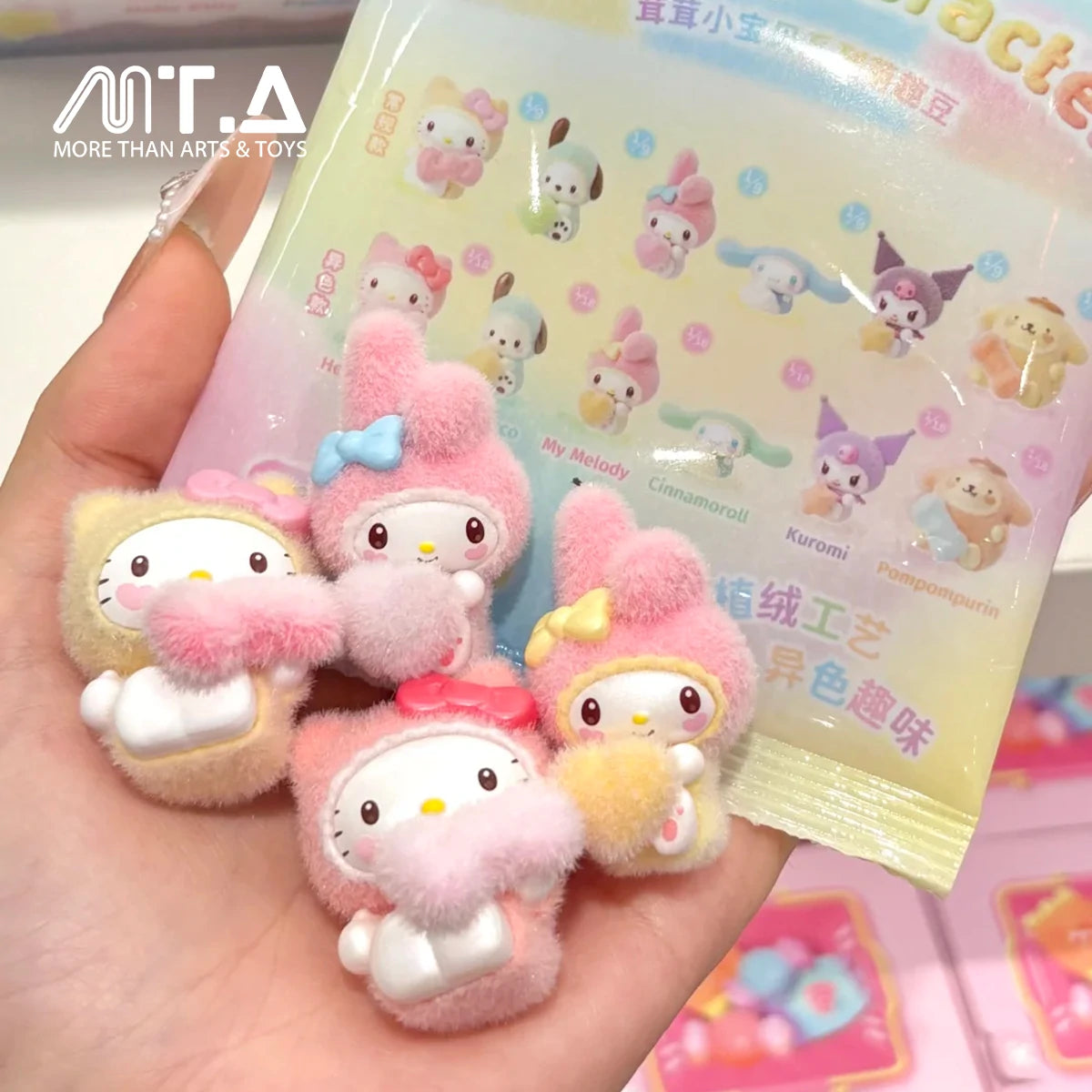 Sanrio Characters Fluffy Little Darling Series Moetch Bean Blind Bag