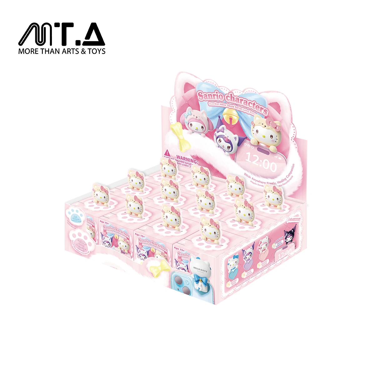 Sanrio Characters Guardian Meow Squad Series Hippers Bean Blind Box