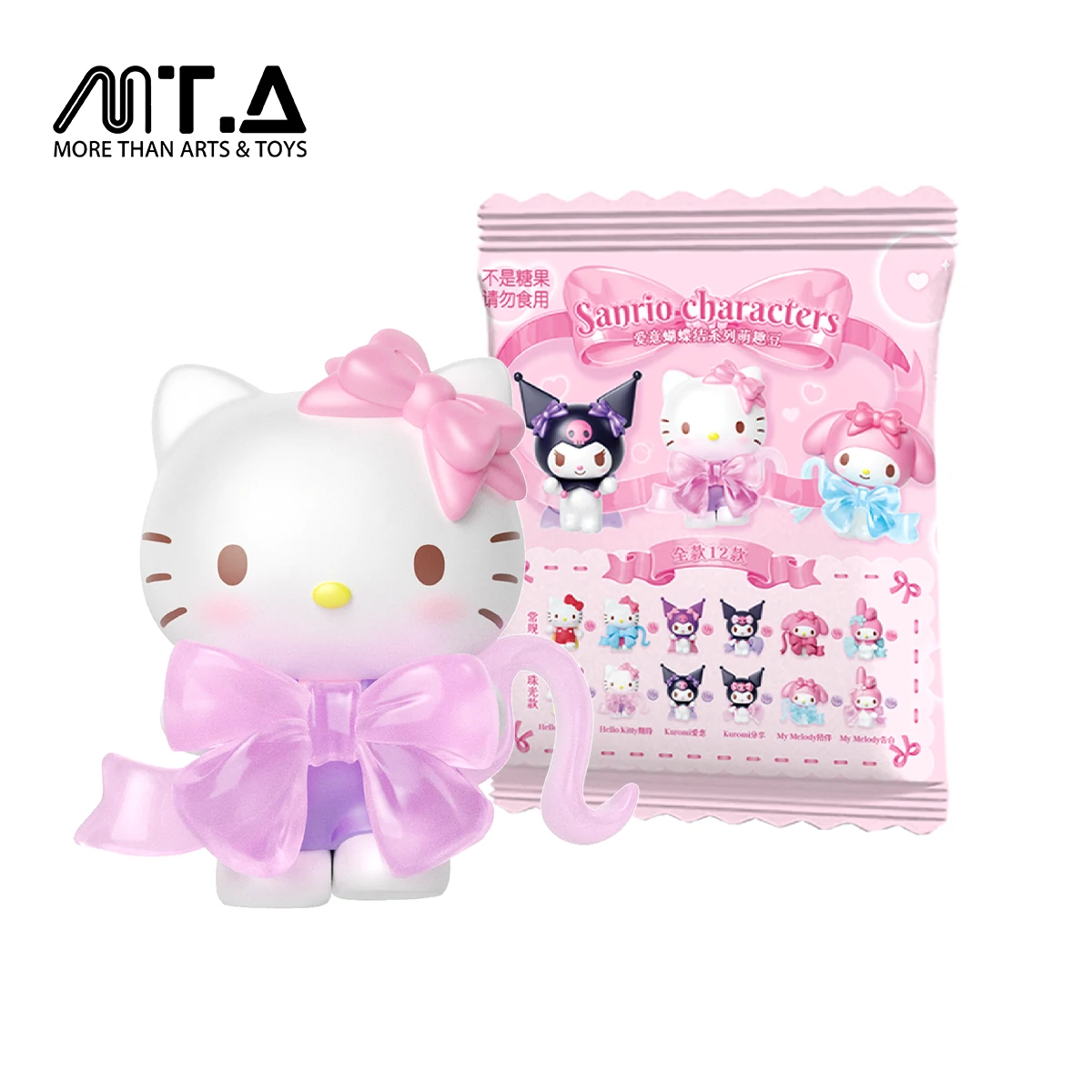 Sanrio Characters Love Bow Series Moetch Bean Blind Bag