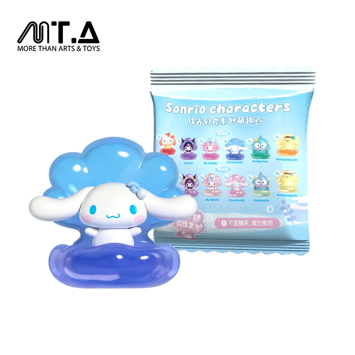 Sanrio Characters Pearl Shell Series Moetch Bean Blind Bag
