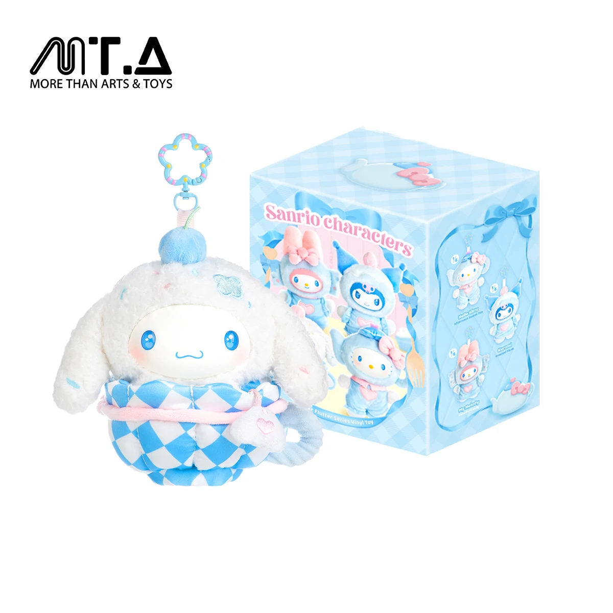 Sanrio Characters Blue Flutter Series Plush Relaxing Toy Blind Box