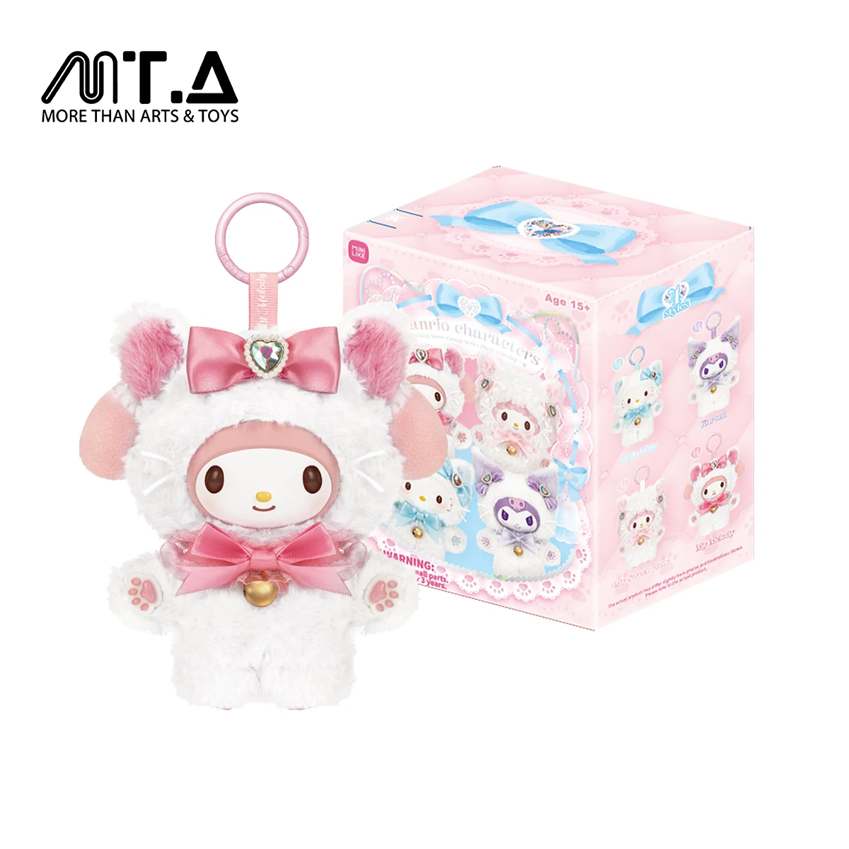 Sanrio characters Shining Meow Group Series Plush Relaxing Toy Blind Box