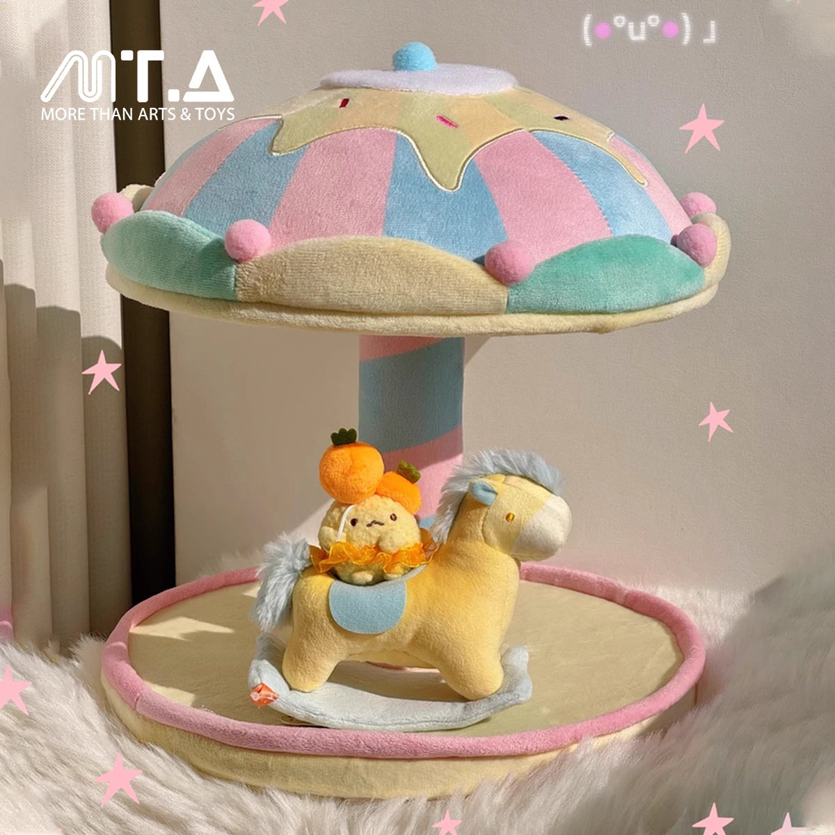 Sweet Swirl Dessert Carousel Plush Charm Display Stand