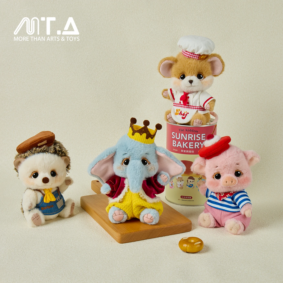 Bobo Nuts The Kiddom Sunrise Bakery Series Plush Pendant Toy