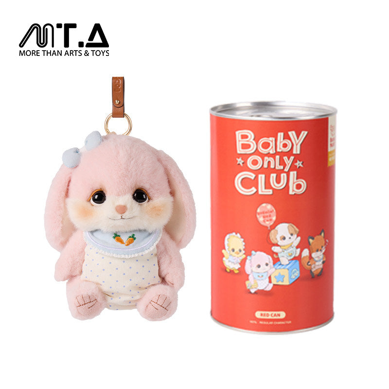 The Kiddom Baby Only Club Series Plush Pendant Toy