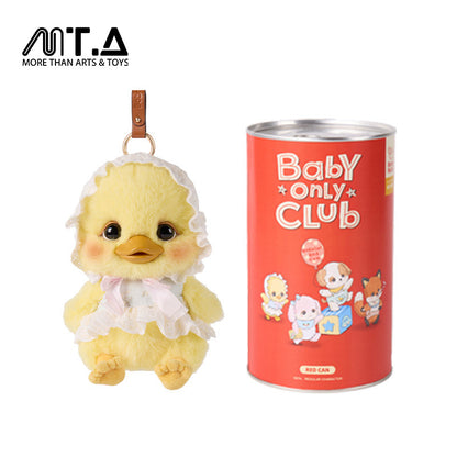 The Kiddom Baby Only Club Series Plush Pendant Toy