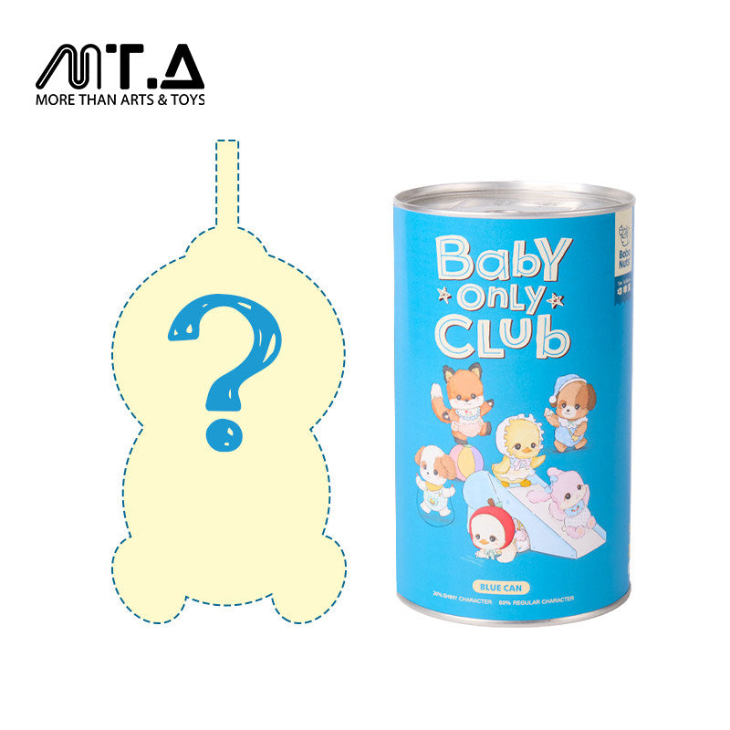 The Kiddom Baby Only Club Series Plush Pendant Toy