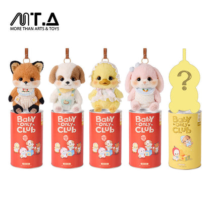 The Kiddom Baby Only Club Series Plush Pendant Toy