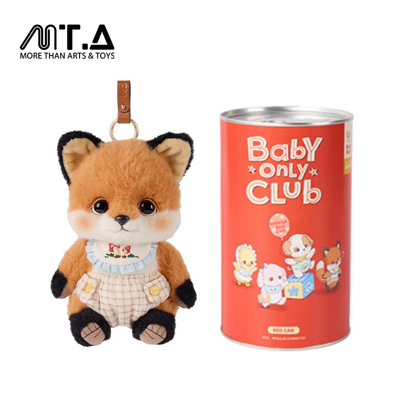 The Kiddom Baby Only Club Series Plush Pendant Toy