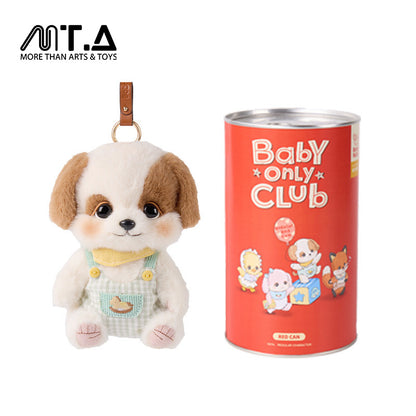 The Kiddom Baby Only Club Series Plush Pendant Toy