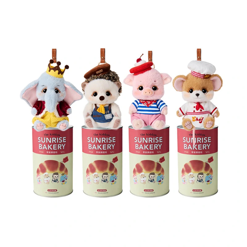 The Kiddom Sunrise Bakery Series Plush Pendant Toy