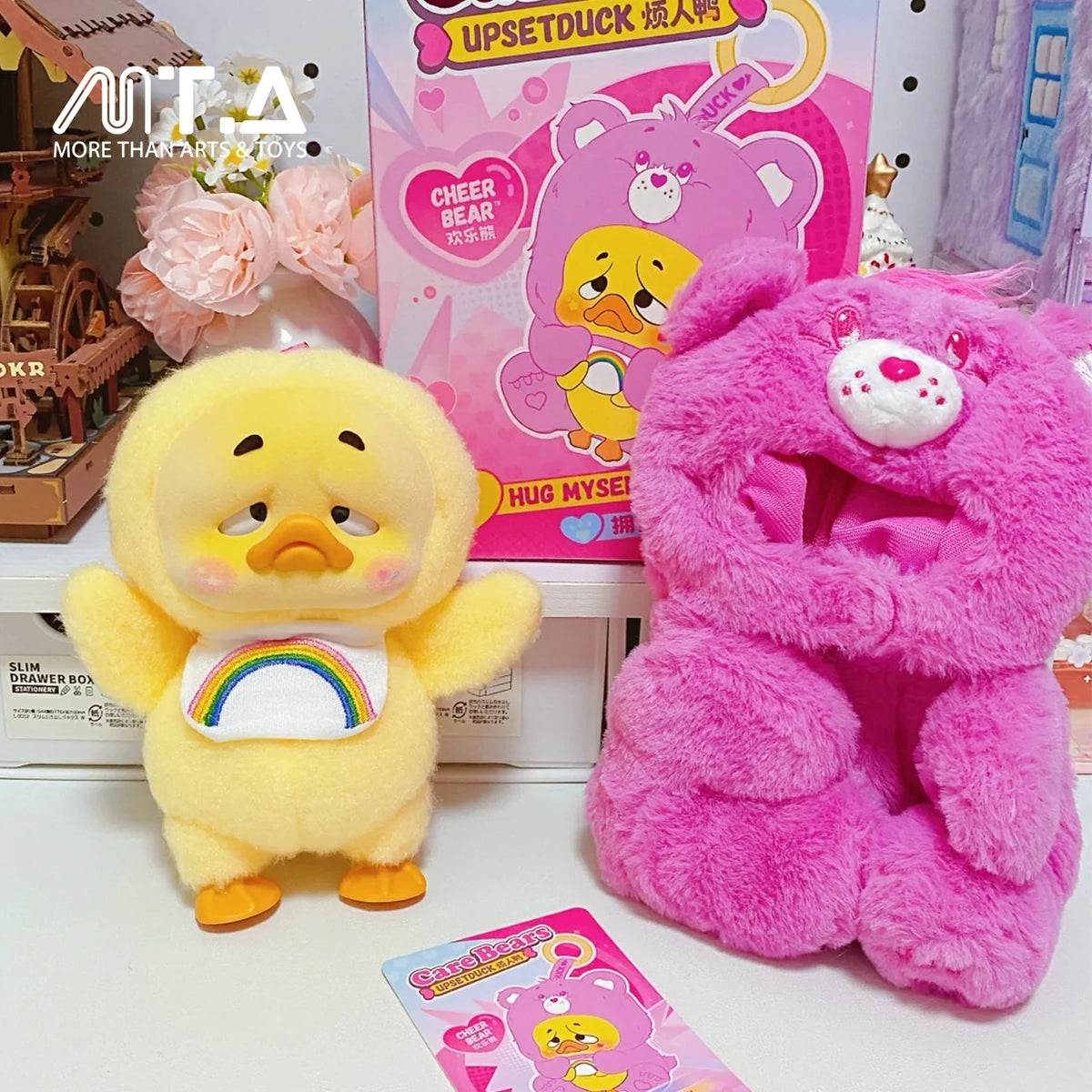 Upsetduck - Care Bears x Upsetduck Hug Myself Duck Plush Charm