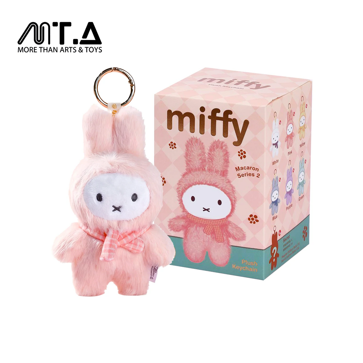 Vipo Miffy Dopamine Series Plush Keychain Blind Box