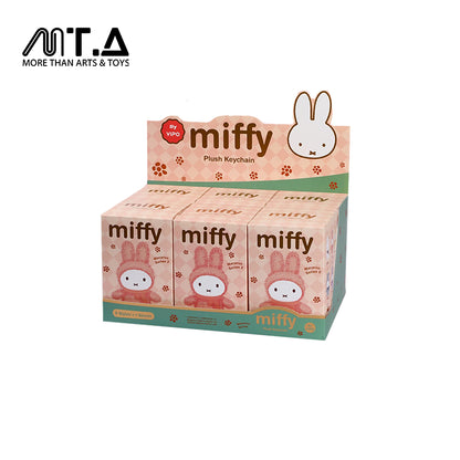 Vipo Miffy Dopamine Series Plush Keychain Blind Box