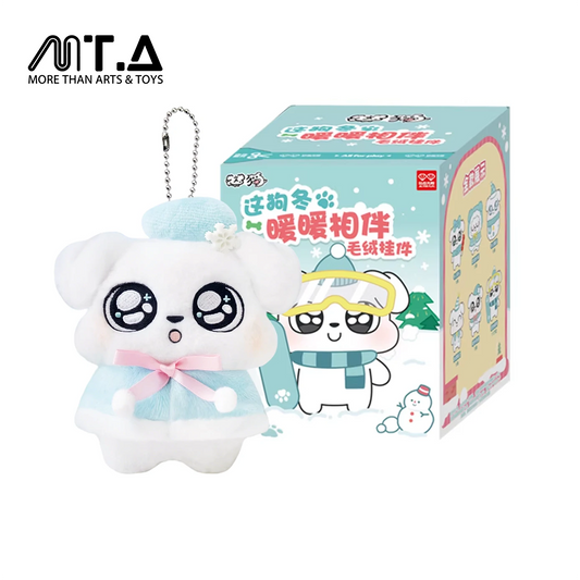 Warm Pals Puppy Plush Charm Blind Box