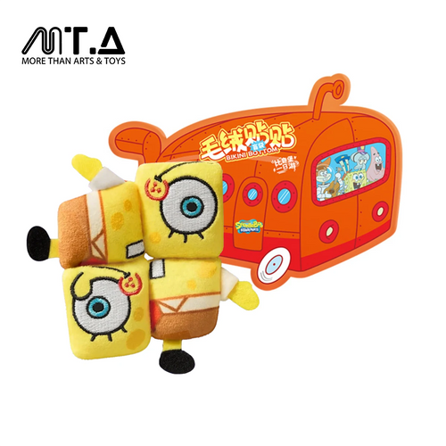 SpongeBob
