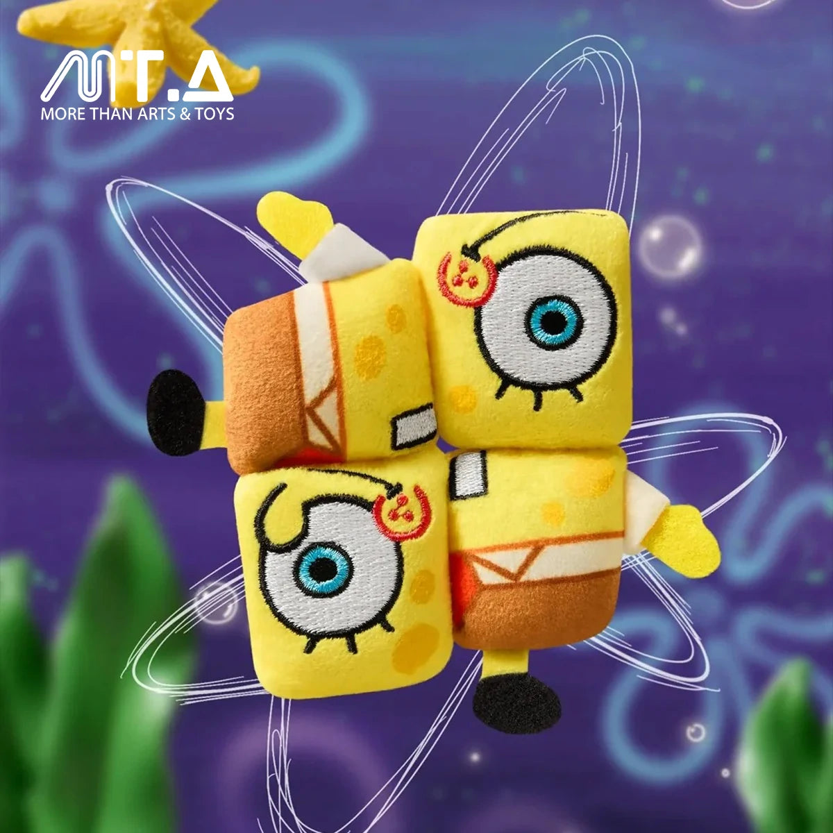 [X11 x SpongeBob SquarePants] Bikini Bottom Day Trip Series Plush Magnetic Blind Bag