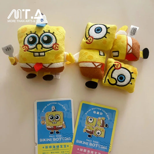 [X11 x SpongeBob SquarePants] Bikini Bottom Day Trip Series Plush Magnetic Blind Bag