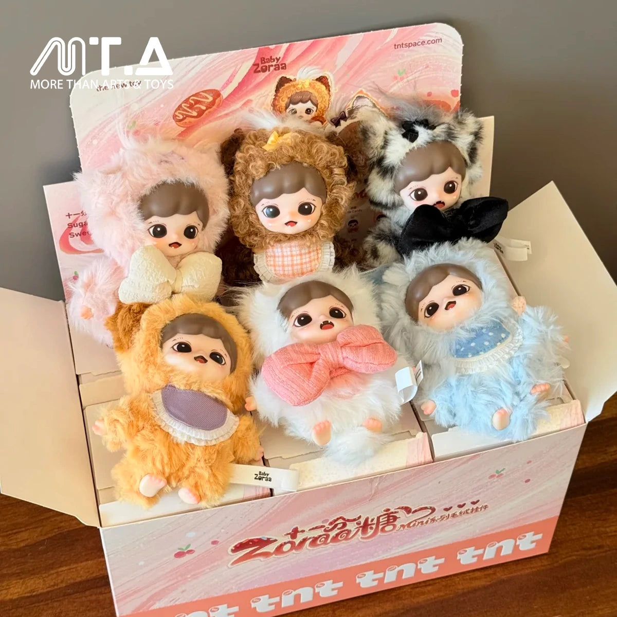 Zoraa Sugary Sweet Mini Series Plush Blind Box