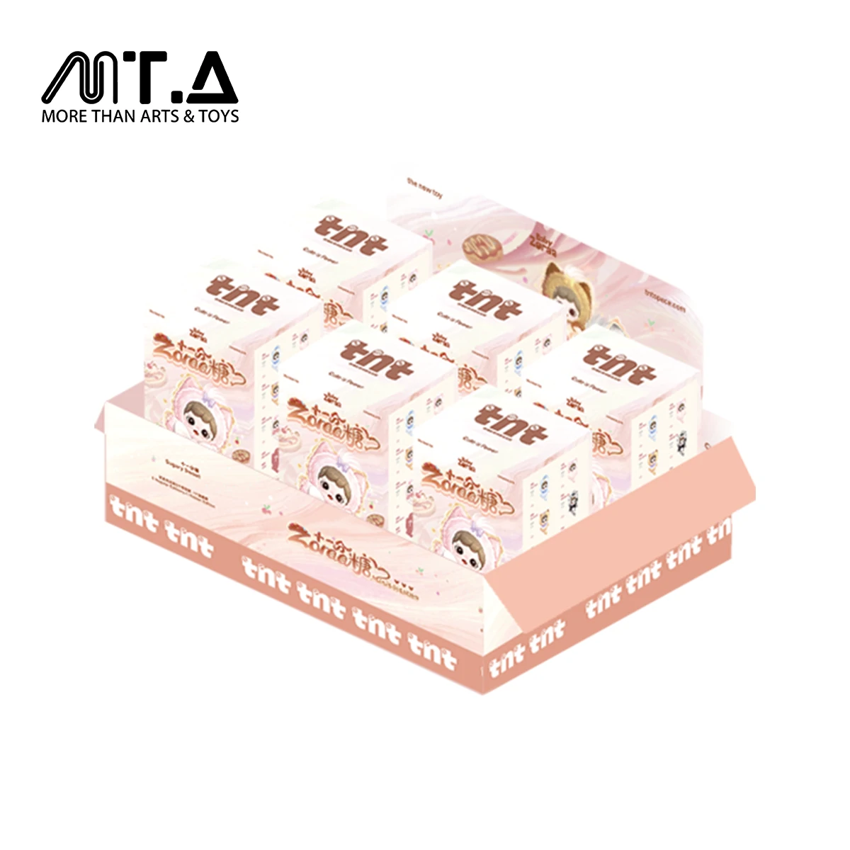 Zoraa Sugary Sweet Mini Series Plush Blind Box